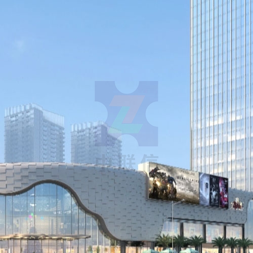 深圳市智慧停车云平台系统（一期）建设项目咨询服务