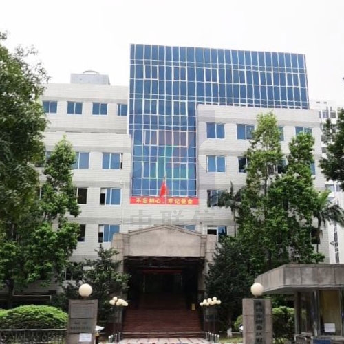 南海区“智慧环保”项目监理服务