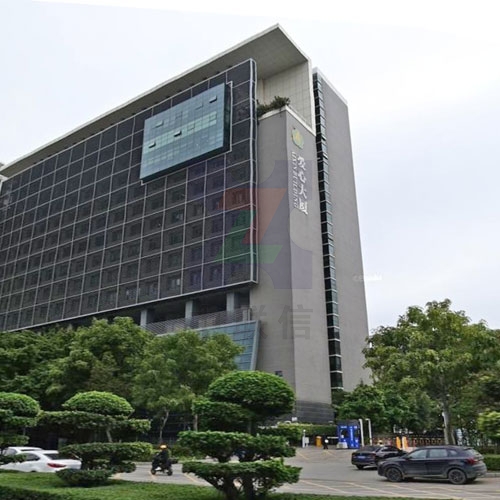 南山区建筑工务局窗口办文系统(咨询)